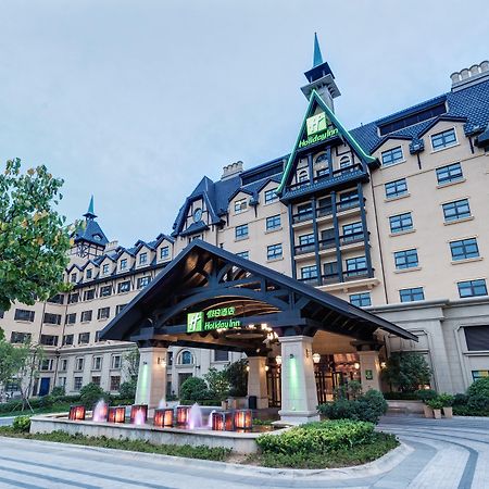 Hai Tian Expo Hotel Циндао Екстериор снимка