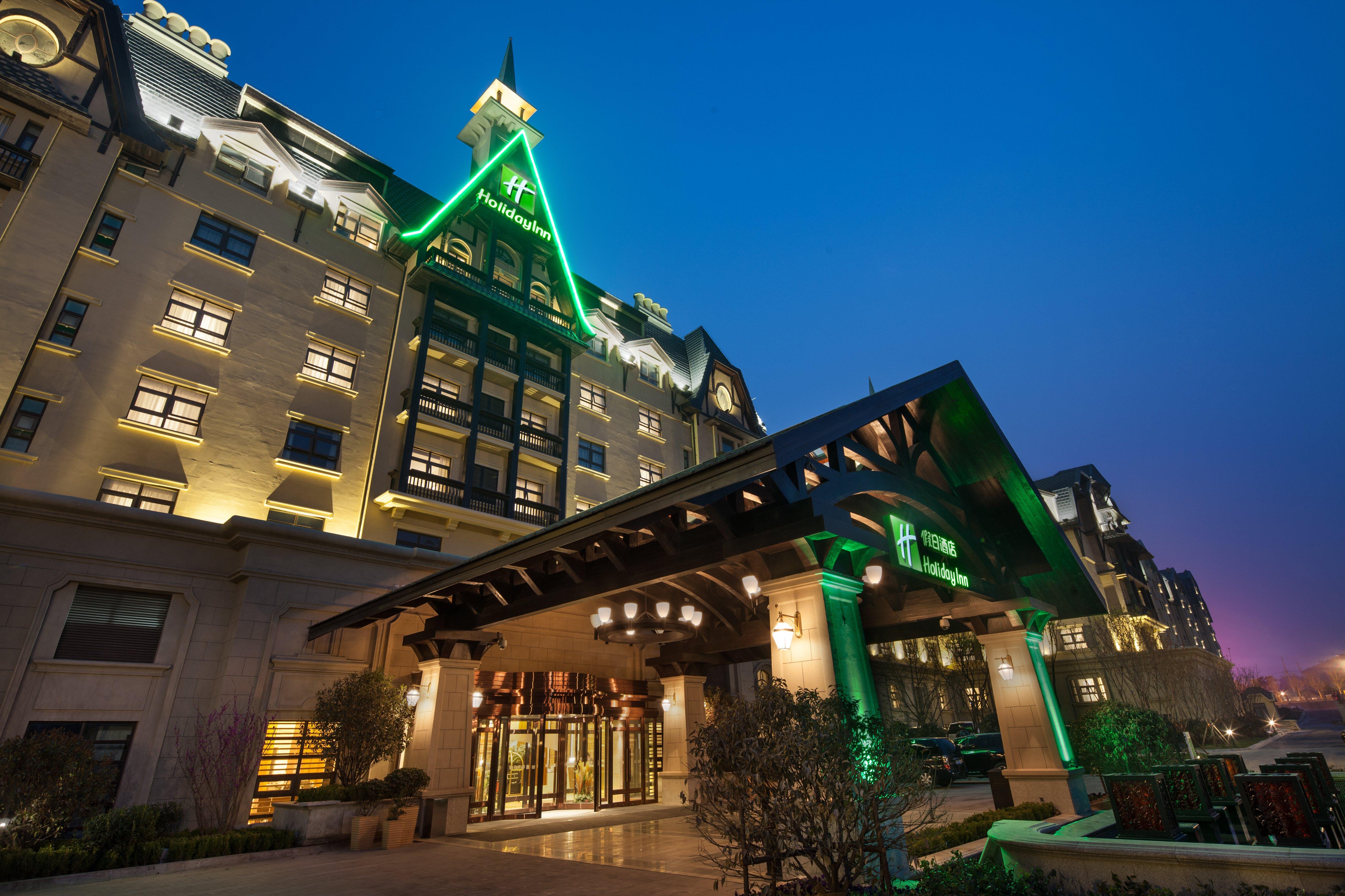 Hai Tian Expo Hotel Циндао Екстериор снимка